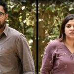 Jeethu Joseph’s Mirage OTT Release Date Confirmed: Where & When You Can Watch the Thriller